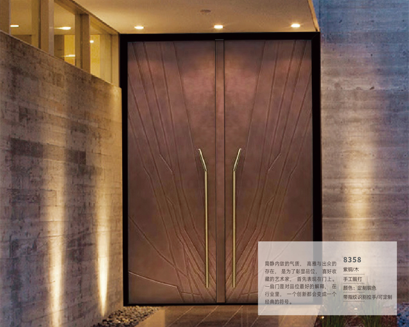 系统门填充物：开启品质生活的关键