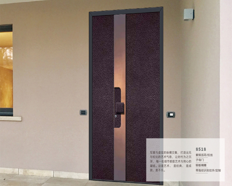 重塑家居生活的品质之选