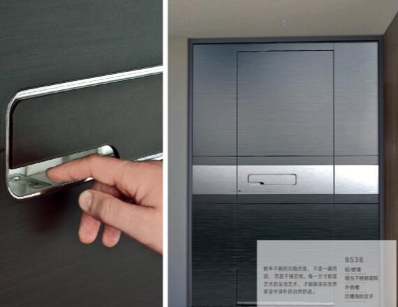 TINNO欢迎门窗招商加盟的到来