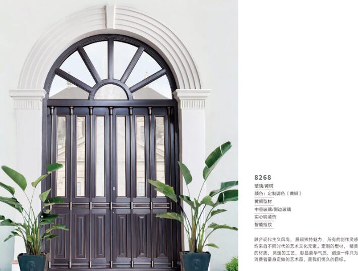 国内德式智能门需要创新