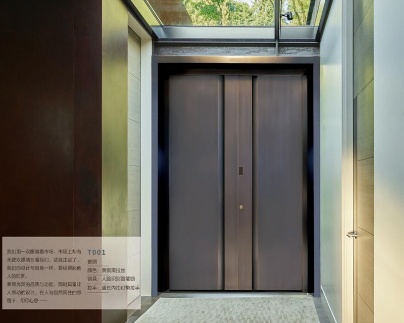 入户门的猫眼功能已过时？新型智能可视系统有何优势？