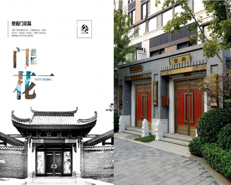 安装一把智能锁就是智能系统门了吗？